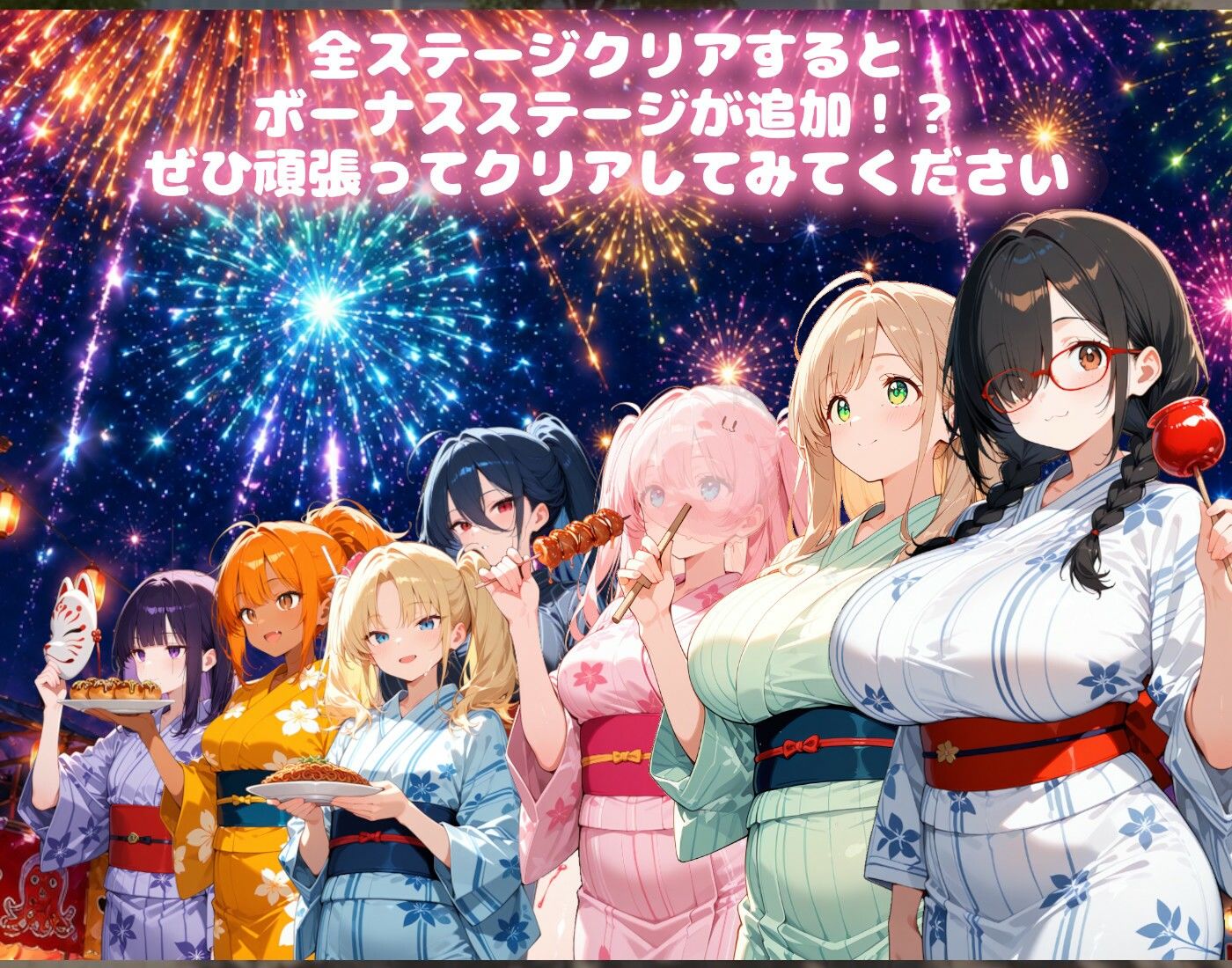 【縁日で浴衣 編】わくわくPUZZULE桃色パラダイスVol7のサンプル画像 3