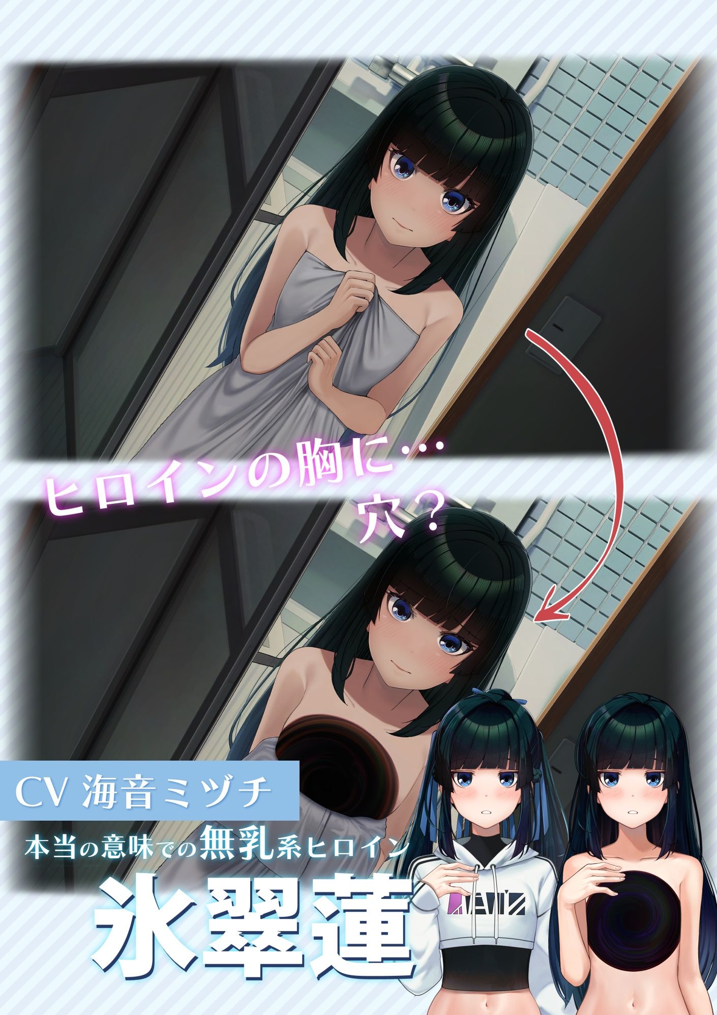 CRACK LACK GOODLUCKのサンプル画像 2