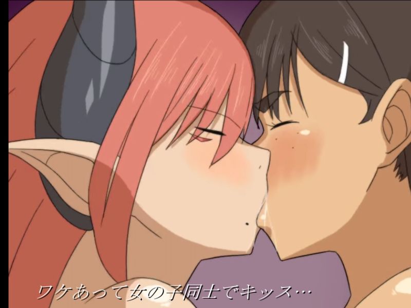 魔術師『恵』と禁断の魔術 戦闘エロ×アニメがメインのRPG!のサンプル画像 5