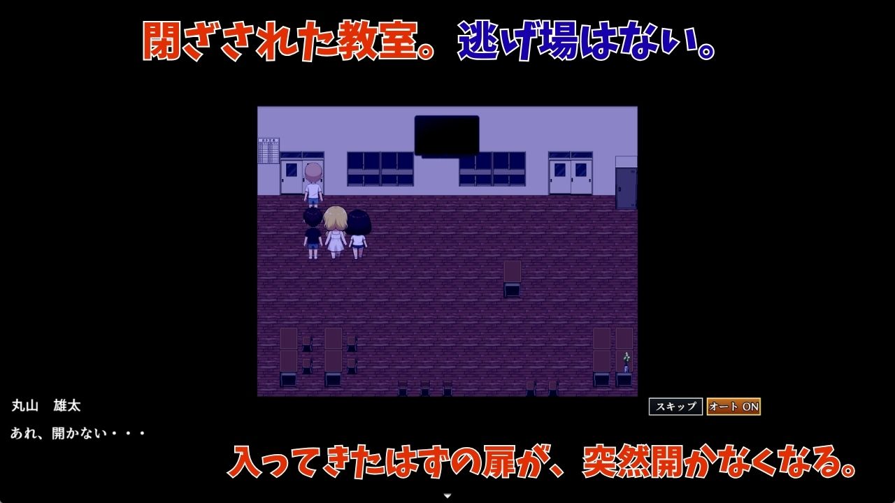 肝試しのつもりが、素人AVに出演していた件のサンプル画像 2