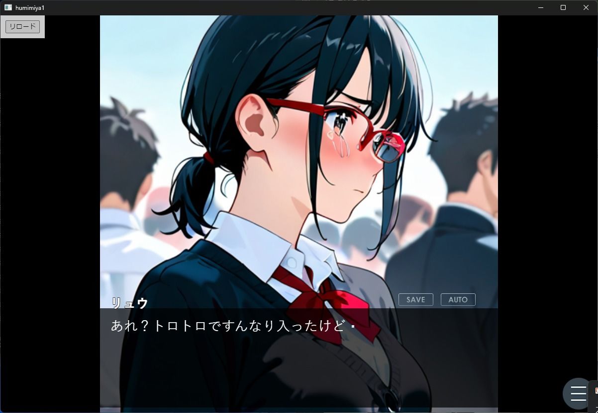 修学旅行(完全版)のサンプル画像 6