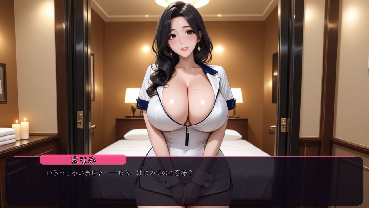人妻メンズエステまなみさんの裏オプションのサンプル画像 2