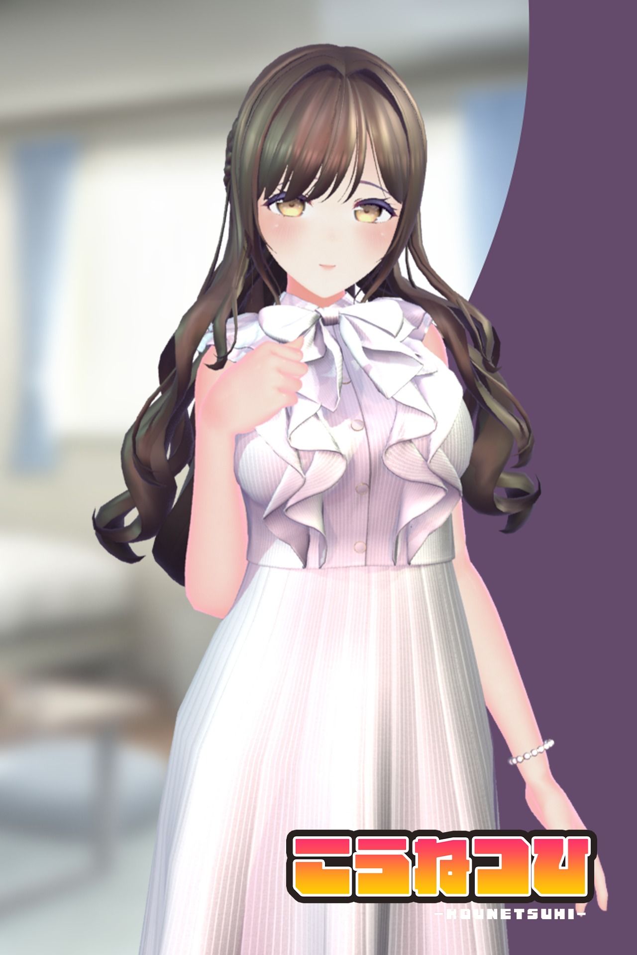 【CV:秋野かえで】人妻NTRダイアリー〜お隣さんは、ひとりぼっちの可愛い人妻〜【NTRシミュレーション】のサンプル画像 6