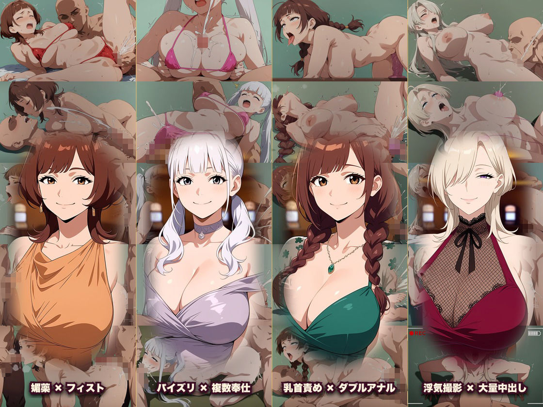 借金狂いのドスケベビッチカジノ 稼いだ金でビッチとヤれ！のサンプル画像 6