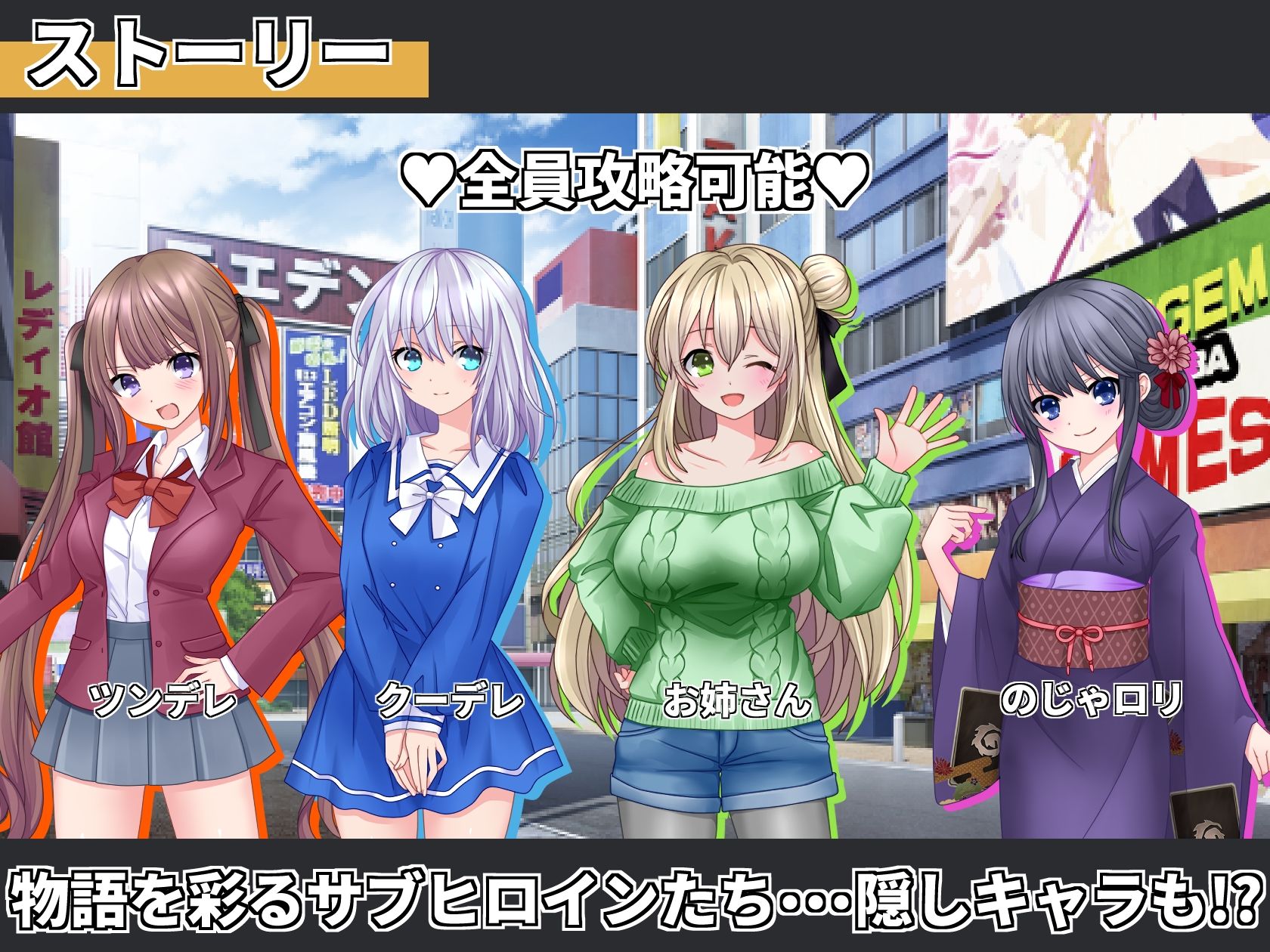 サモンスピリッツのサンプル画像 5