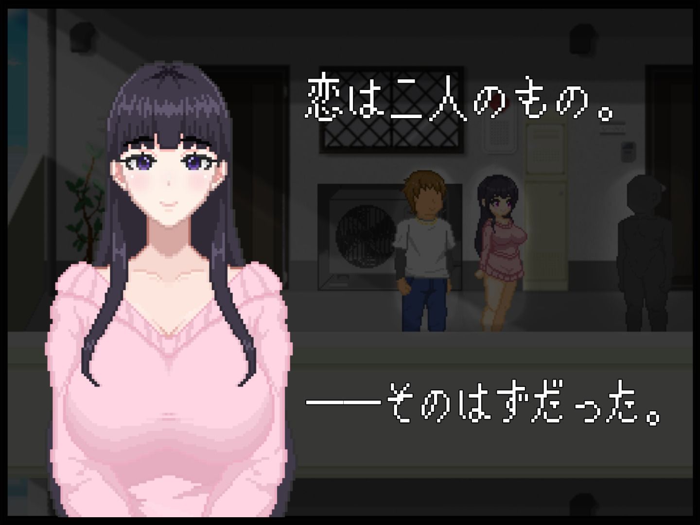 NTR配信─HAPPY BIRTHDAY─のサンプル画像 1