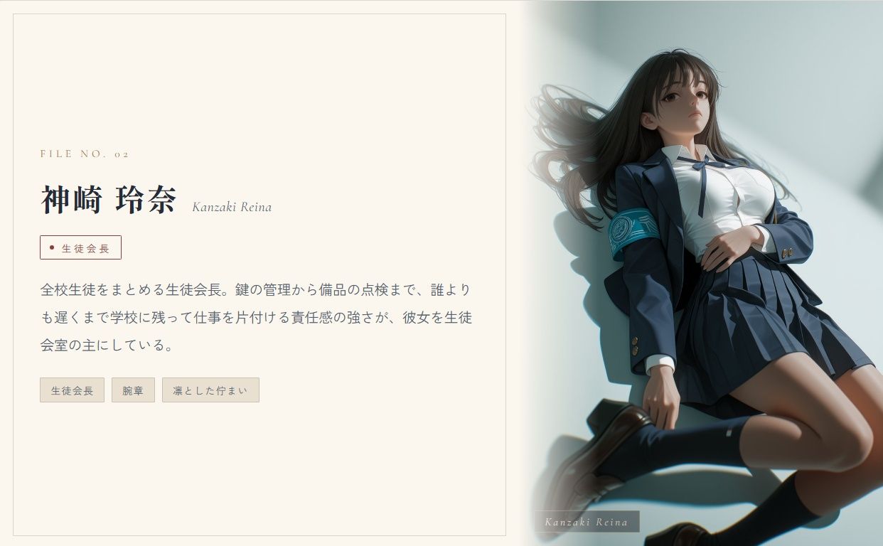 【スマホ対応】時間停止催●でJKにいたずらし放題な件についてのサンプル画像 6