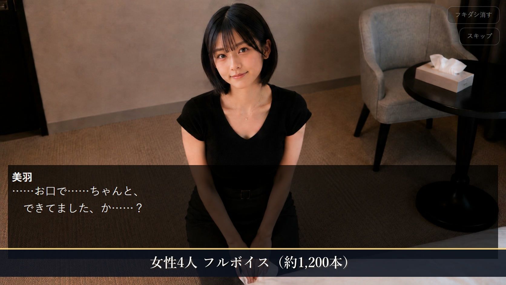 アフタースクールガールズ〜卒業後のお楽しみ〜のサンプル画像 6