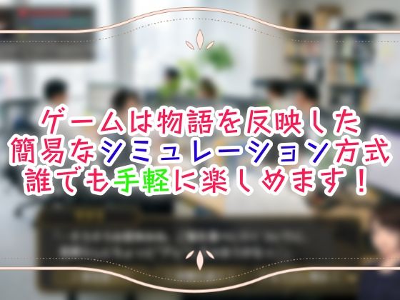 私の中のヤバいやつ!〜オシャレ露出で公然わいせつ生活〜のサンプル画像 2