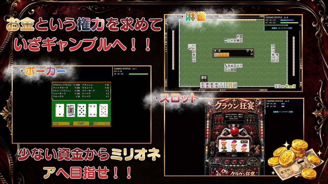 富豪繁殖のサンプル画像 4