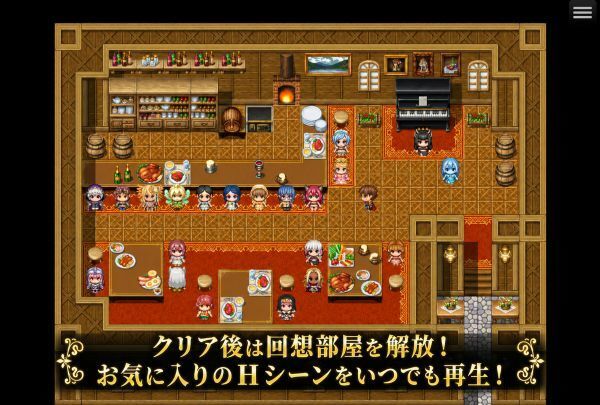 勇者さま、王都の復興をお願いします！のサンプル画像 6