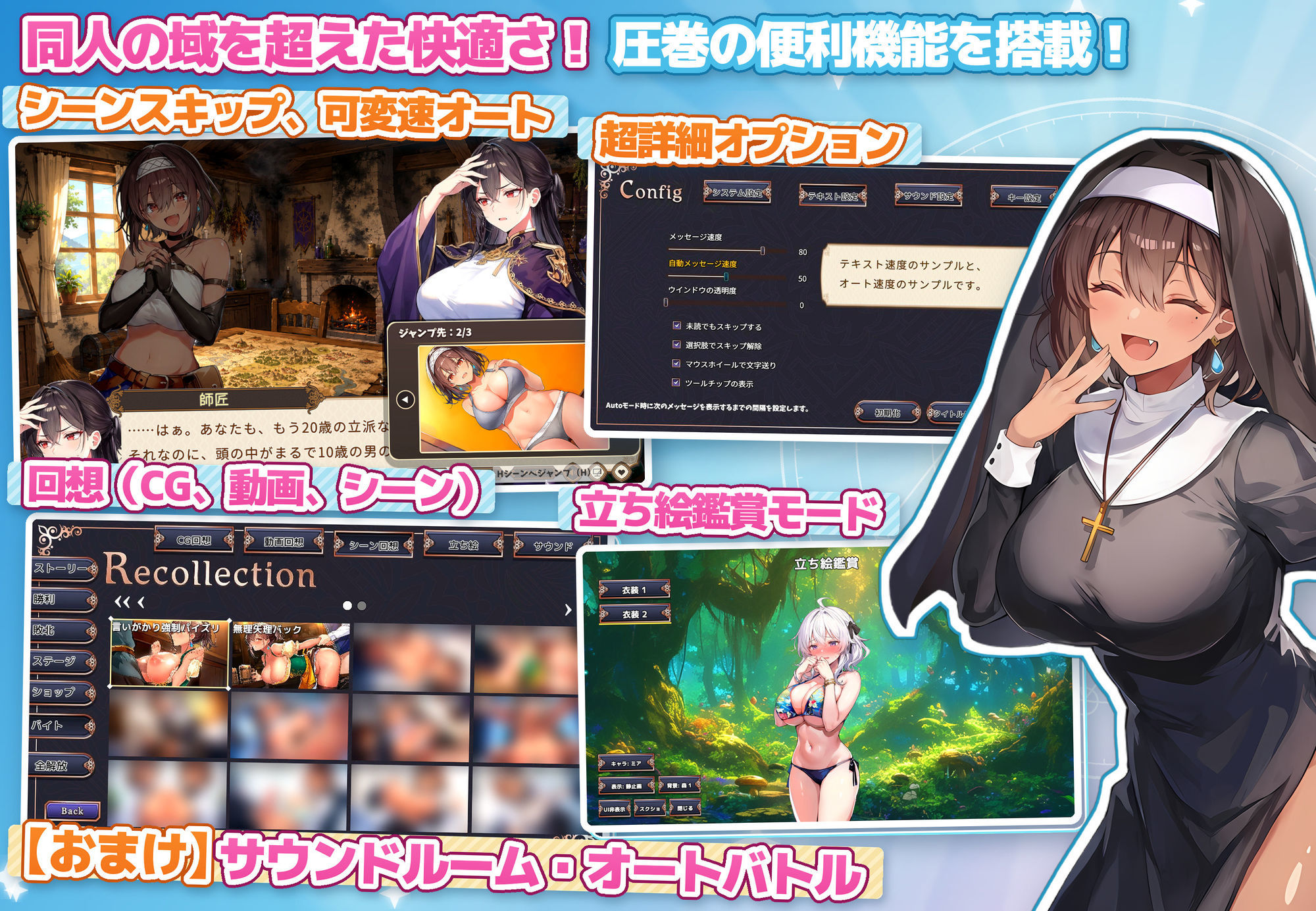 サンプル画像9