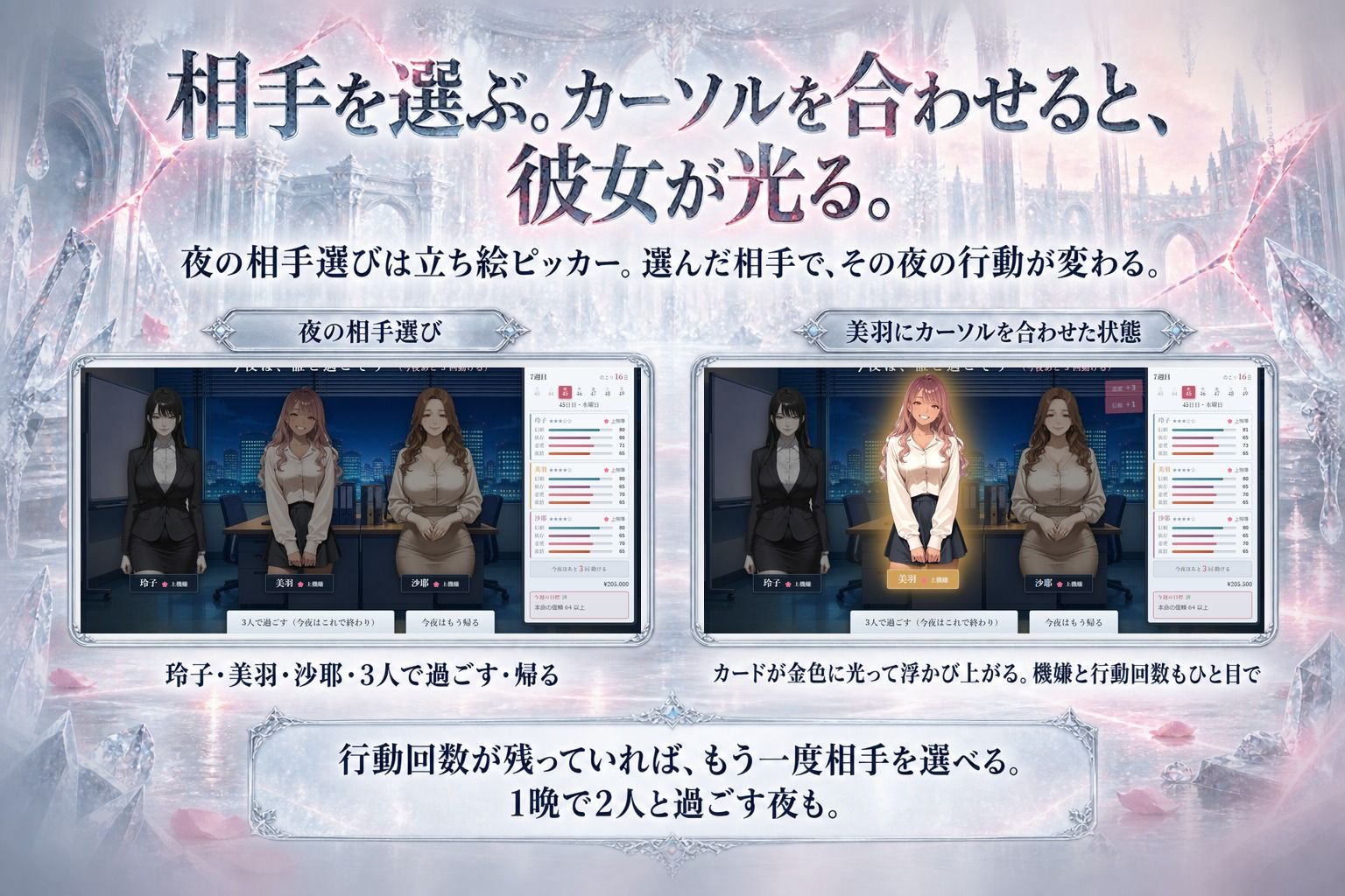 寿退社する鬼上司を堕とすまでのサンプル画像 6
