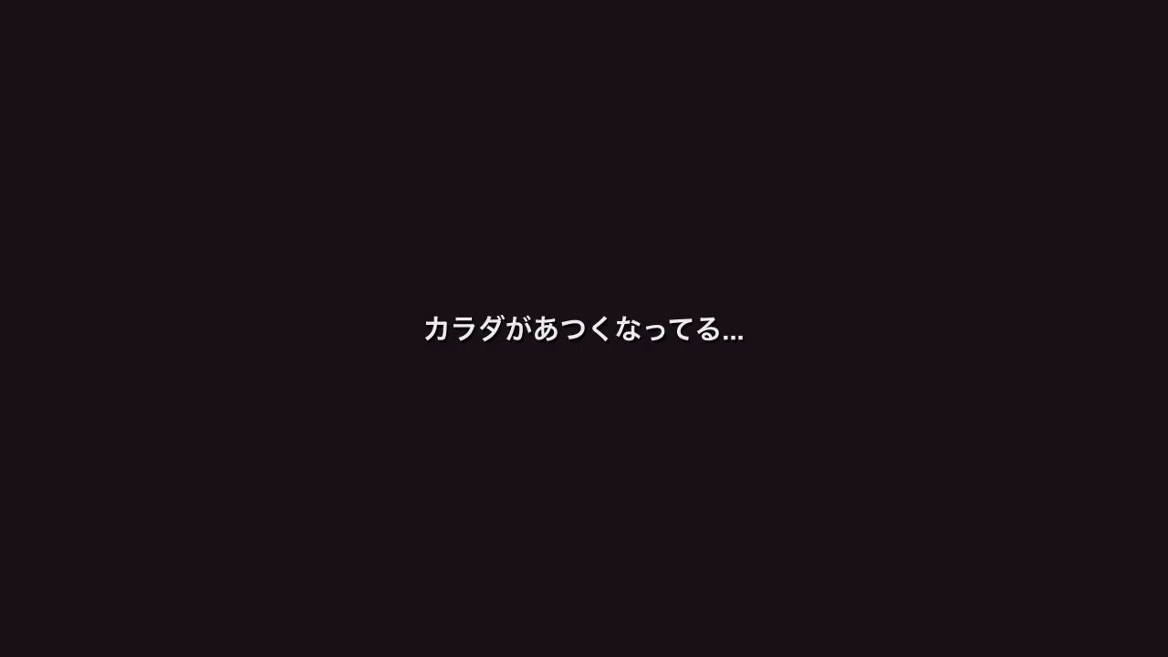 エステで堕ちる女 〜挙式まで、あと20日〜のサンプル画像 4