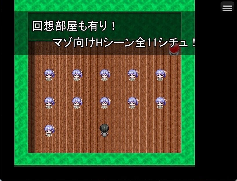 ルリちゃんに負けられない！ 画像3