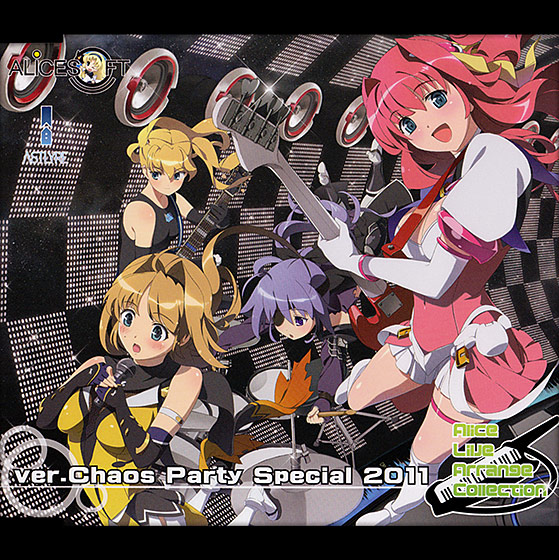 アリスライブアレンジコレクション ver.Chaos Party Special 2011