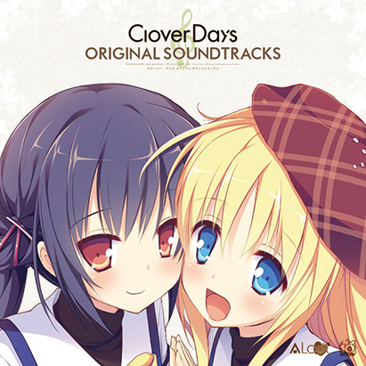 Clover Day’s ORIGINAL SOUNDTRACKS