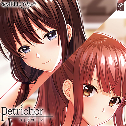 First Time―mellow dance mix―