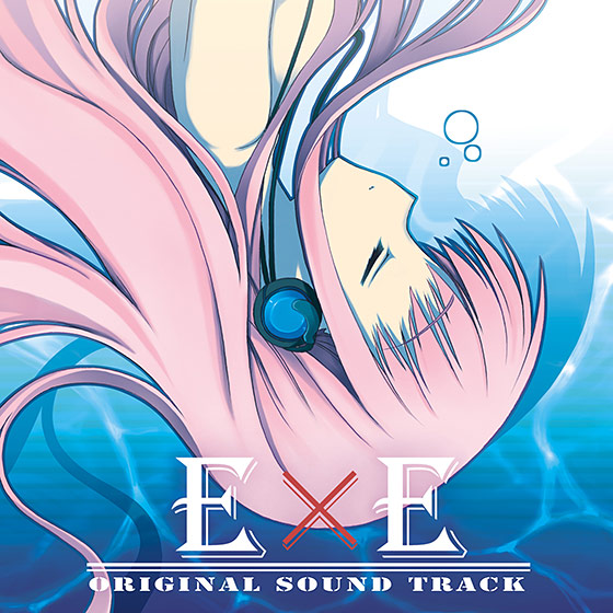 ExE オリジナルサウンドトラック