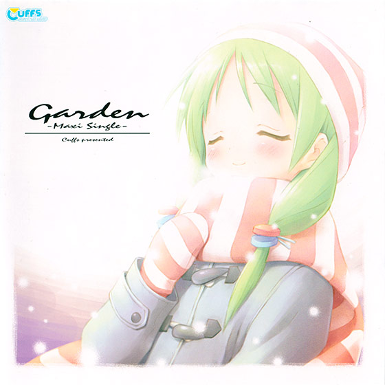 『Garden』 主題歌 「アイの庭」 / 「夢遥か」