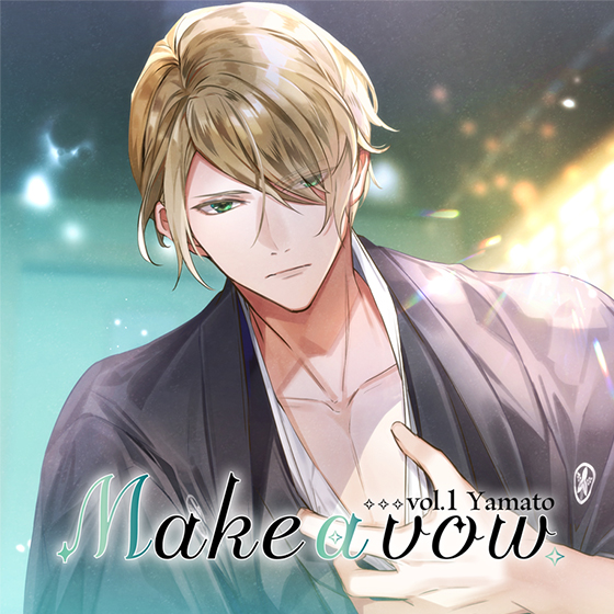 Make a vow Vol，1 Yamato