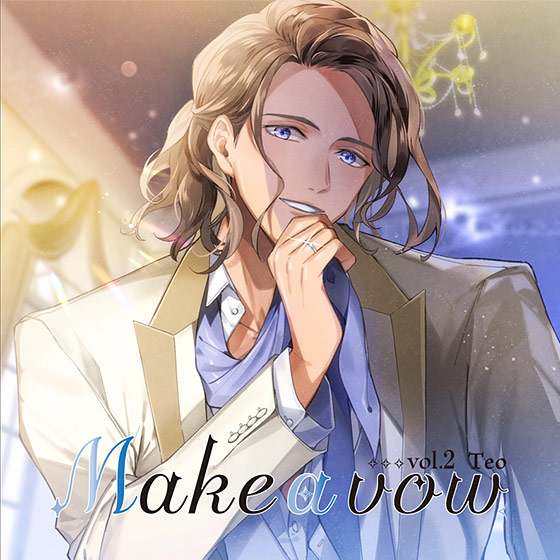 Make a vow Vol，2 Teo
