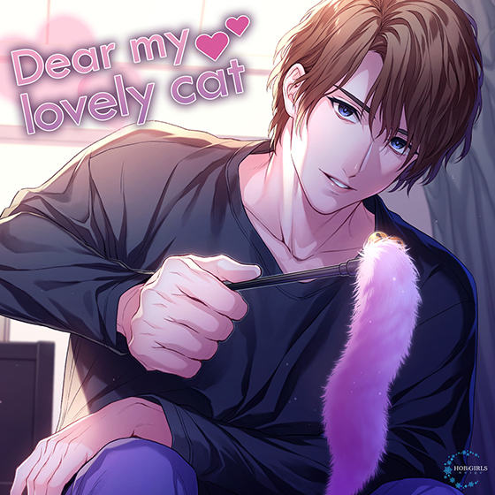 Dear my lovely cat