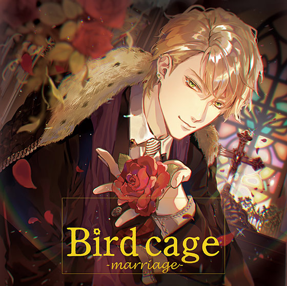 birdcage―marriage―