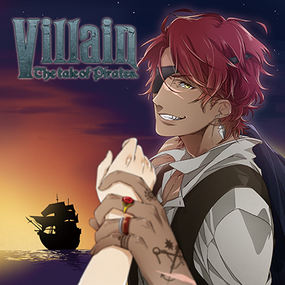 Villain ―the tale of pirates―