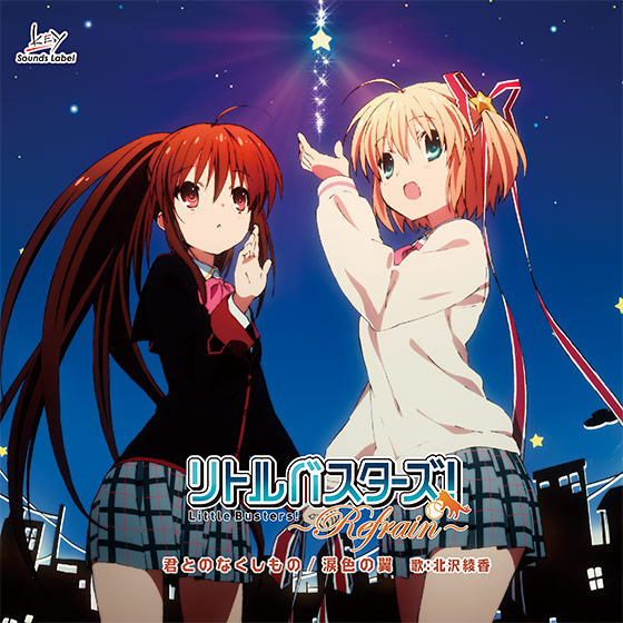 TV Animation Little Busters！ 2期 ED