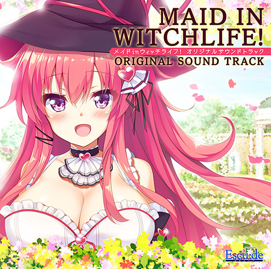 メイドinウィッチライフ！ オリジナルサウンドトラック