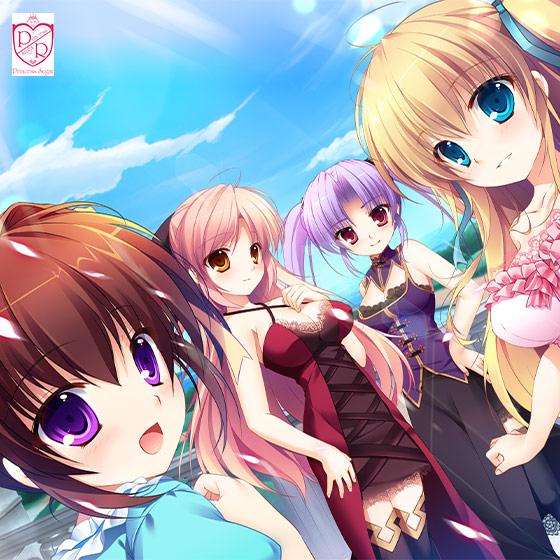 Princess Sugar Vocalコレクション