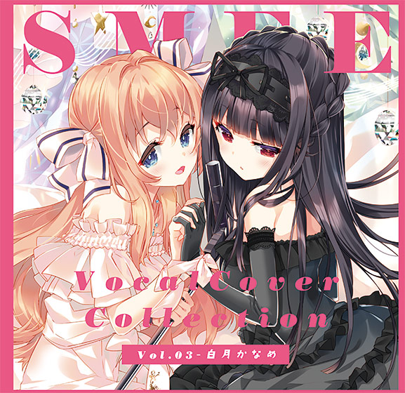 SMEE Vocal Cover Collection vol.03 白月かなめ