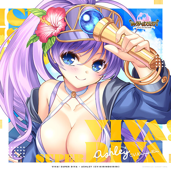 【音楽】VIVA!SUPER DIVA(あいりすミスティリア!『真夏の氷島フェス』テーマソング)