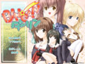 BIN★CANダーリン サンプル画像17