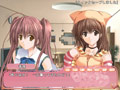 BIN★CANダーリン サンプル画像21