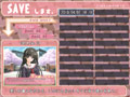 BIN★CANダーリン サンプル画像22