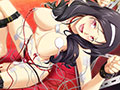売淫令嬢〜周芳院櫻子の罪穢〜 DL版 画像6