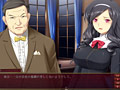 売淫令嬢〜周芳院櫻子の罪穢〜 DL版 画像13
