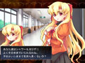 お嬢様をいいなりにするゲーム 画像18