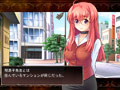 お嬢様をいいなりにするゲーム 画像19