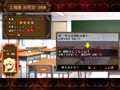 お嬢様をいいなりにするゲーム 画像21