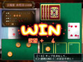 お嬢様をいいなりにするゲーム 画像24