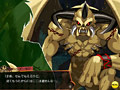 ランス03 リーザス陥落