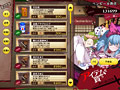 ランス03 リーザス陥落
