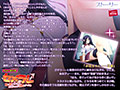 セメラレ 〜妹で感じるなんて、お兄ちゃんは変態なんだね〜 PLAY MOVIE サンプル画像3