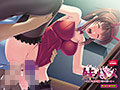 妹ハメ 〜あんな奴に渡すくらいなら…！ PLAY MOVIE サンプル画像5