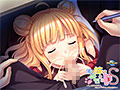 俺の妹は今日からドS 〜お、お兄ちゃんなんか、あたしのペットにしてやるんだからっ〜 サンプル画像1