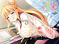 俺の妹は今日からドS 〜お、お兄ちゃんなんか、あたしのペットにしてやるんだからっ〜 | エロリンク・エロゲーデータベース