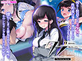 タブー 〜精神科医と傷を負った少女〜 The Motion Anime サンプル画像8